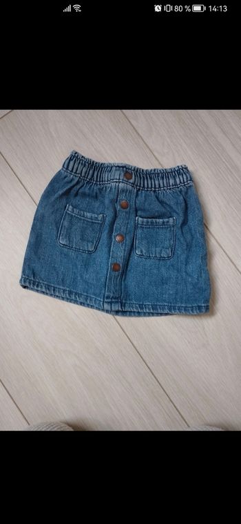 Jupe en jean