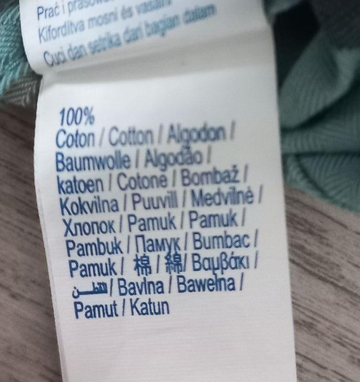 chemise garçon 14 ans - photo numéro 7