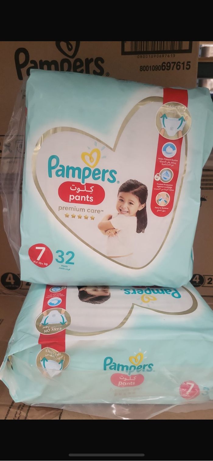 Pampers Pants Premium taille 7 (64 couches)