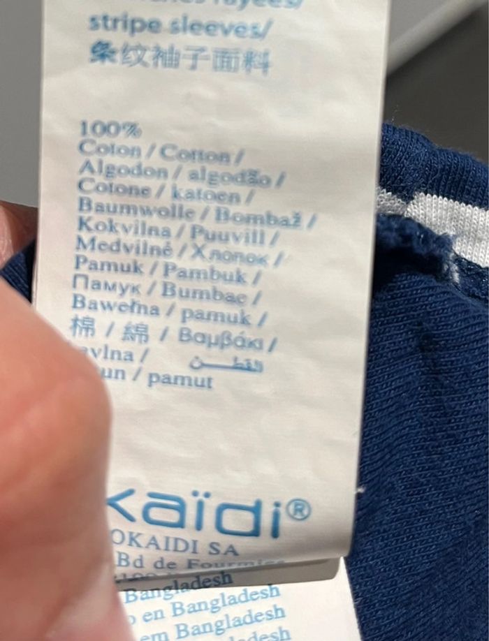 Robe Okaïdi 12ans - photo numéro 9