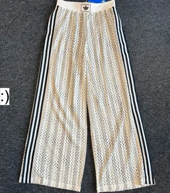 Adidas Originals Trackpant - Pantalon de survêtement