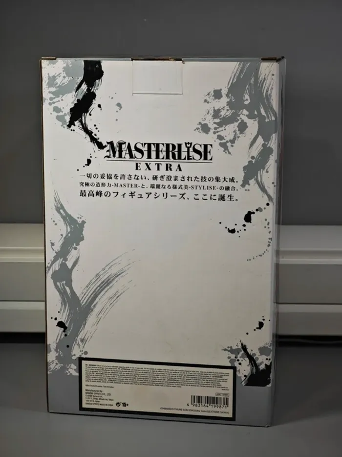 Figurine Dragon Ball Super : Goku Ultra Instinct 32cm Bandai Ichibansho Masterlise Extra avec boîte - photo numéro 10