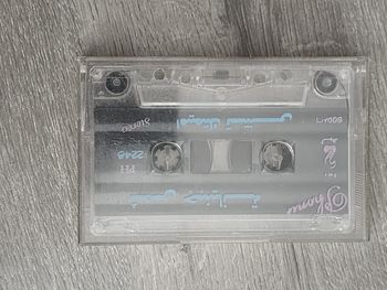 Cassette audio – Phonie « شمس جنينة » (PH 2248)