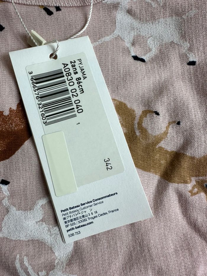 Pyjama molleton petit bateau taille 2 ans - photo numéro 5