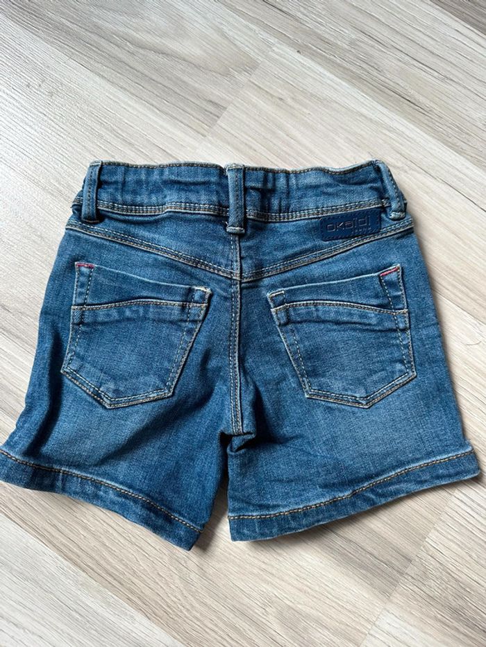 Short jean - photo numéro 3