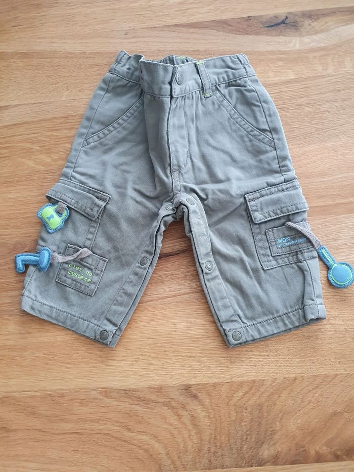 Short