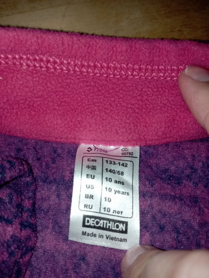 Pull polaire - photo numéro 3