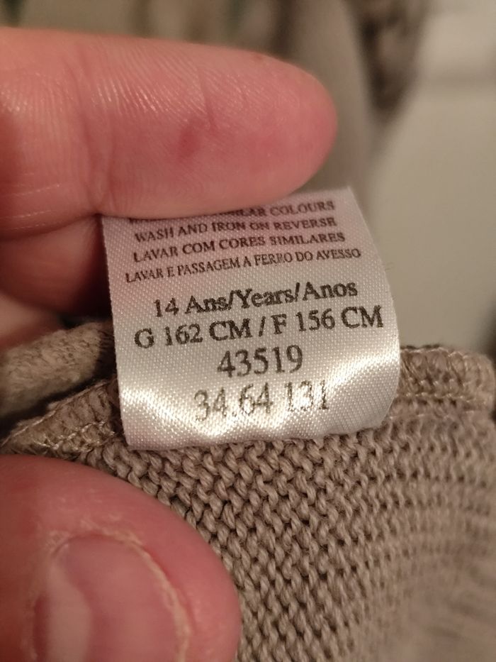 Veste Garçon - photo numéro 5