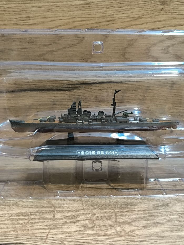 Bateau Miniature Aoba 1944 - Croiseur Lourd Japonais - 1/1100 - NEUF - photo numéro 8
