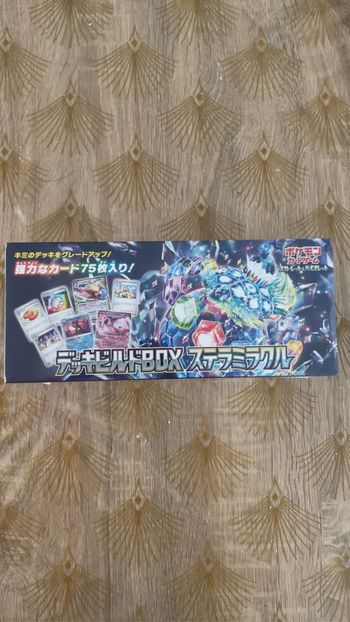 Coffret Pokémon stellar miracle japonais