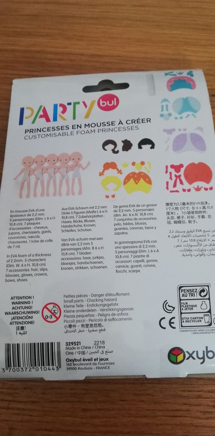 Partybul création oxybul - photo numéro 3