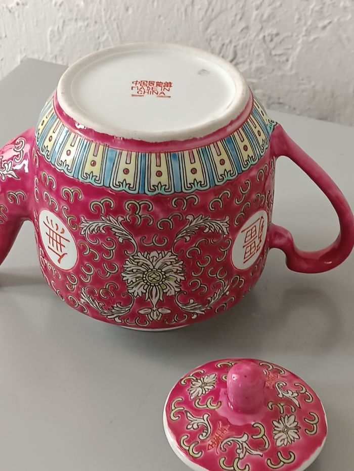 Théière porcelaine Made in China - photo numéro 10
