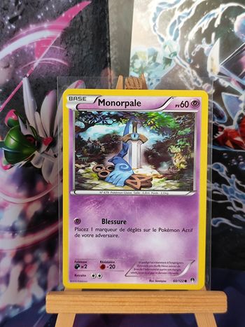 Monorpale 60/122 rupture turbo