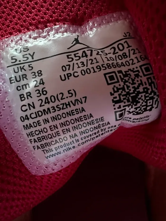 Nike Air Jordan 1 Mid Light Cardinal Curry - 38 - photo numéro 8
