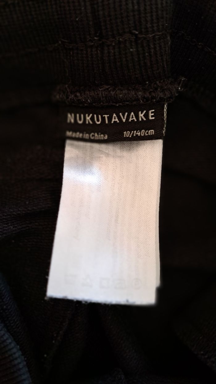 Lot de deux joggings et deux pantalons - photo numéro 9