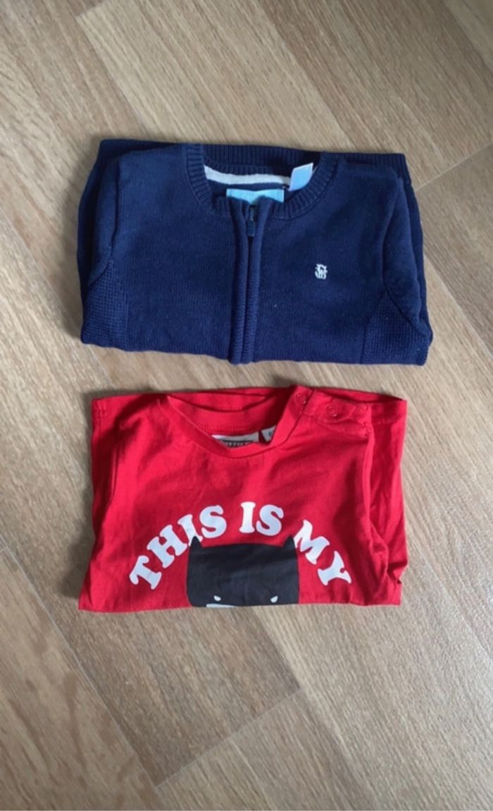 Lot gilet + pull 6 mois