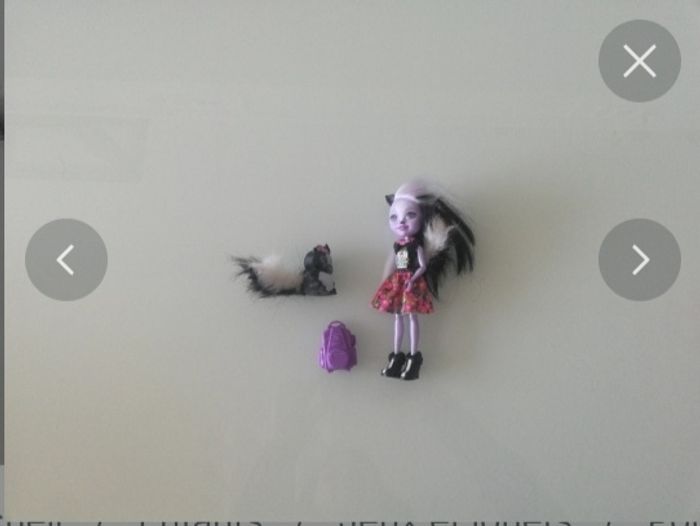 Poupée enchantimals putois