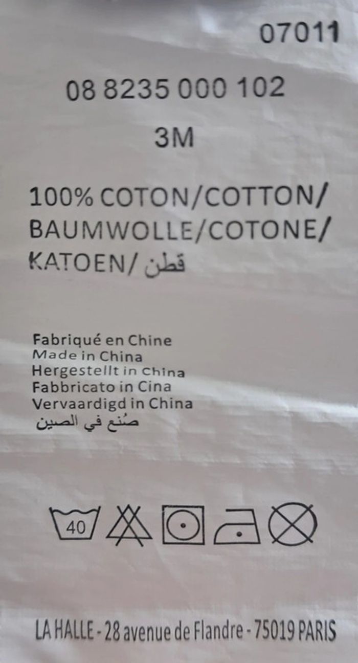 Chemise bébé - photo numéro 6