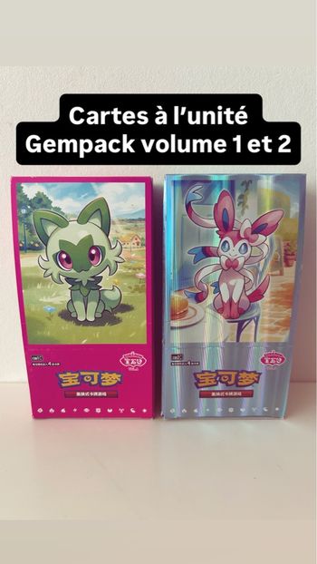 Cartes à l’unité Gempack volume 1 et 2