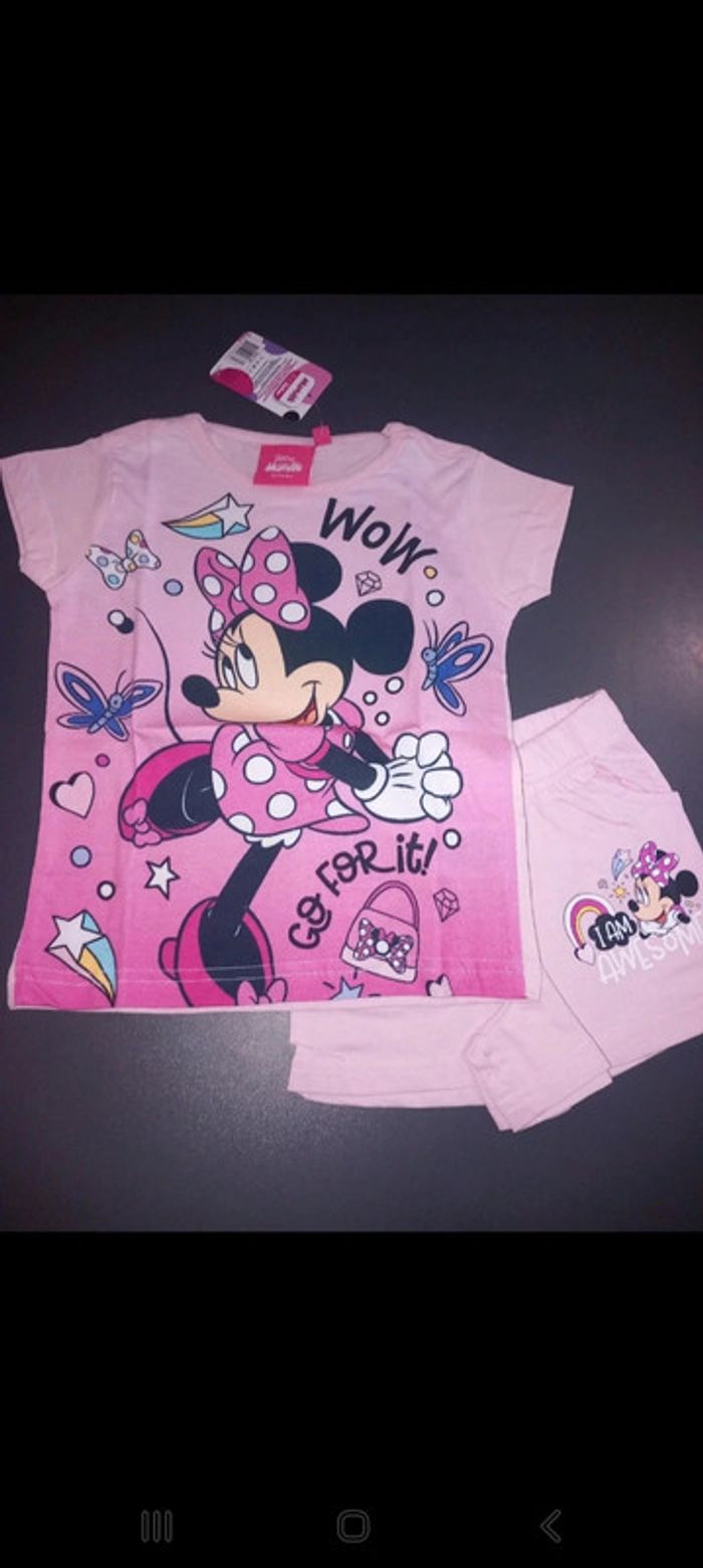 Pyjama short