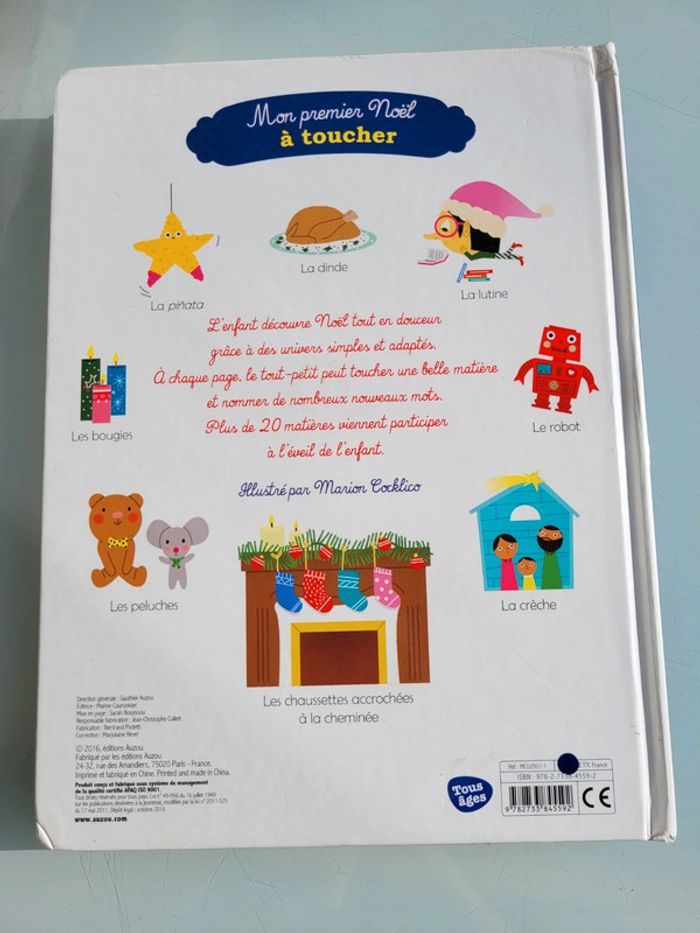 Livre grand format : 🎄 Mon Premier Noël 🎅  à toucher (53) - photo numéro 16