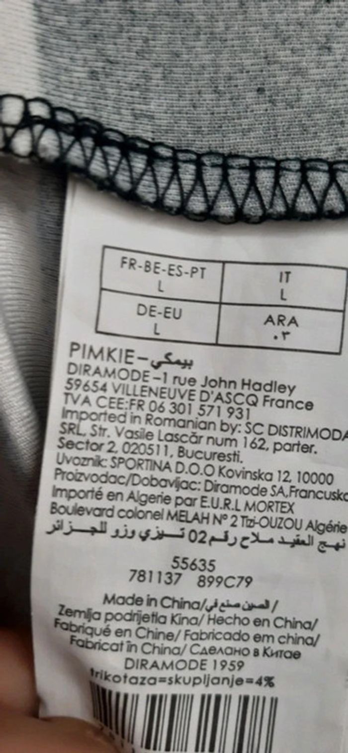 Robe S 36 neuve - photo numéro 8