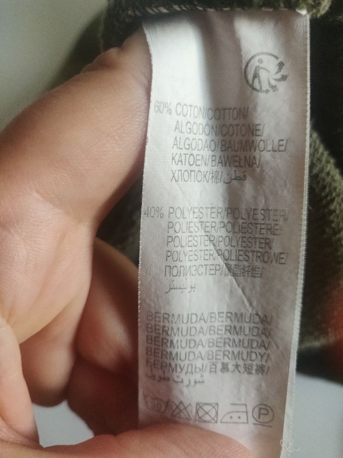 Short XS ou 14 ans - photo numéro 6