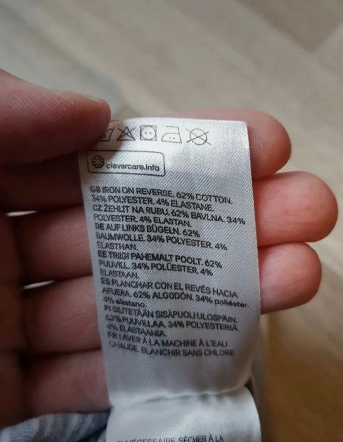 Bonnet fin 12 mois H&M - photo numéro 3