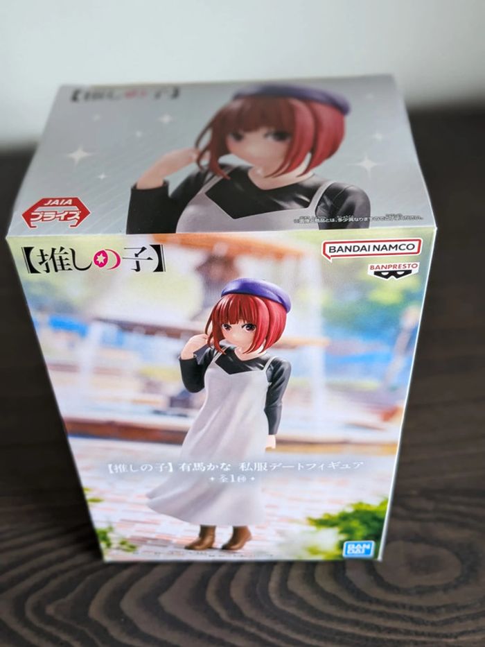 Figurine Oshi No Ko - Kana Arima - Banpresto - photo numéro 2