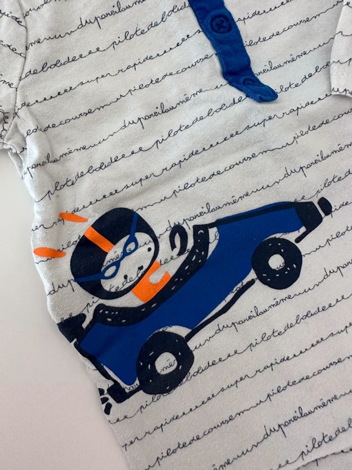 Pyj 3 bolide - photo numéro 2