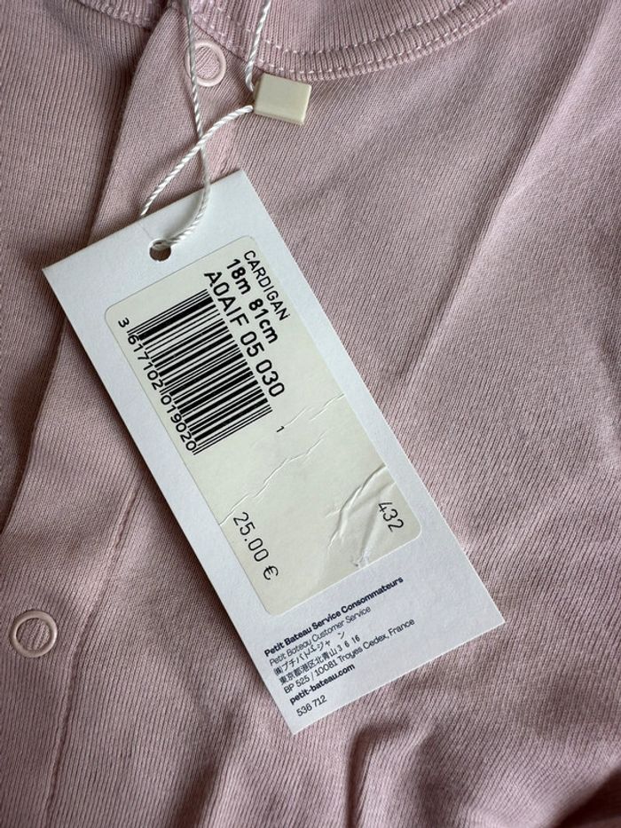 Cardigan rose petit bateau taille 18 mois - photo numéro 4