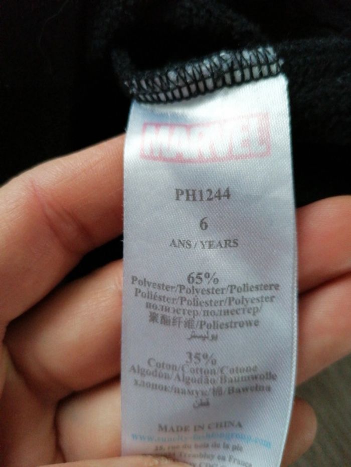 Sweat - photo numéro 3