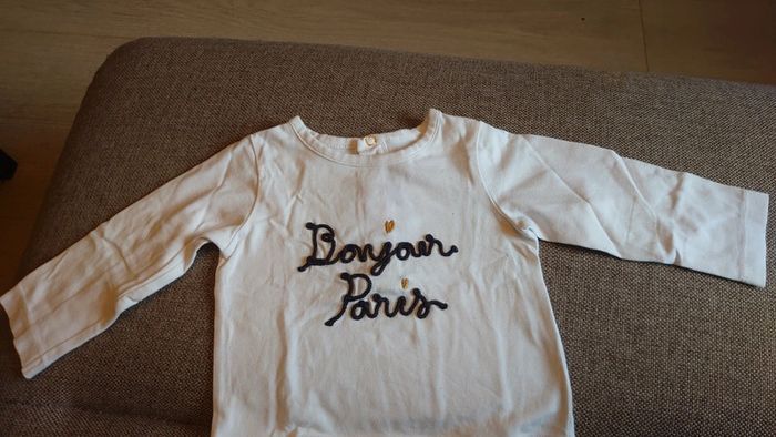 Tee shirt Paris Jacadi - photo numéro 2