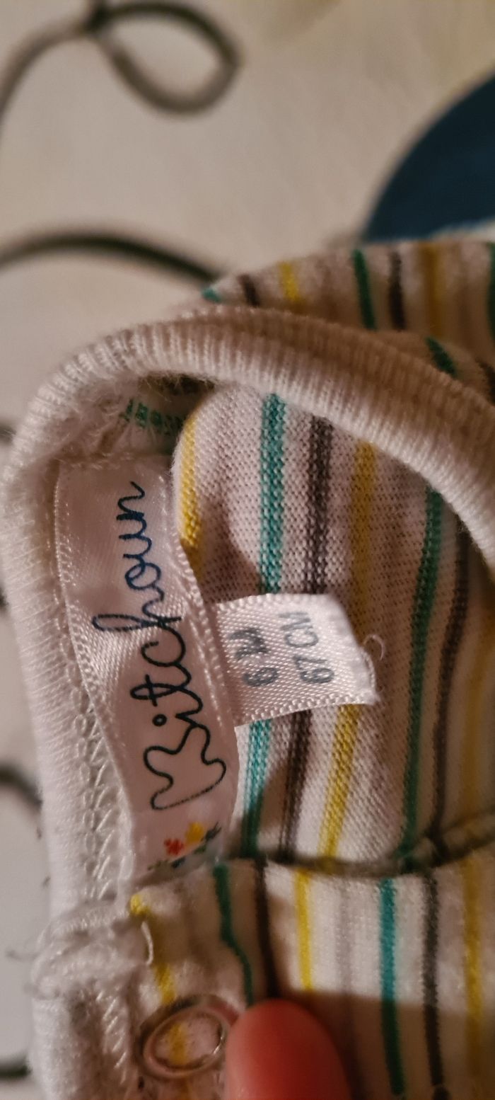 Grenouillère été - photo numéro 2