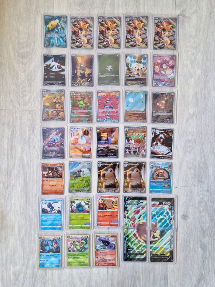 Vente de ma collection personnelle de cartes Pokémon Japonaise