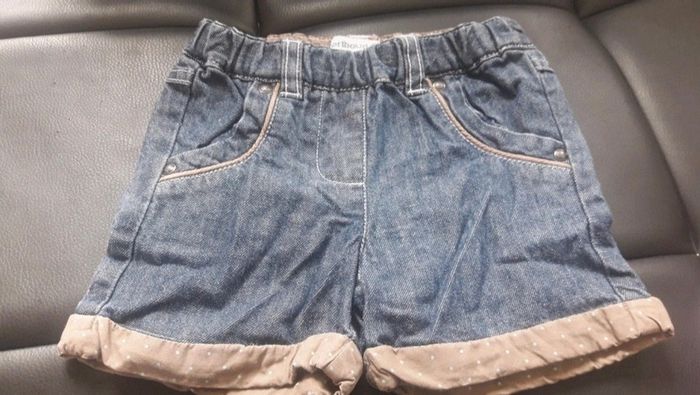 Short T9M Vertbaudet