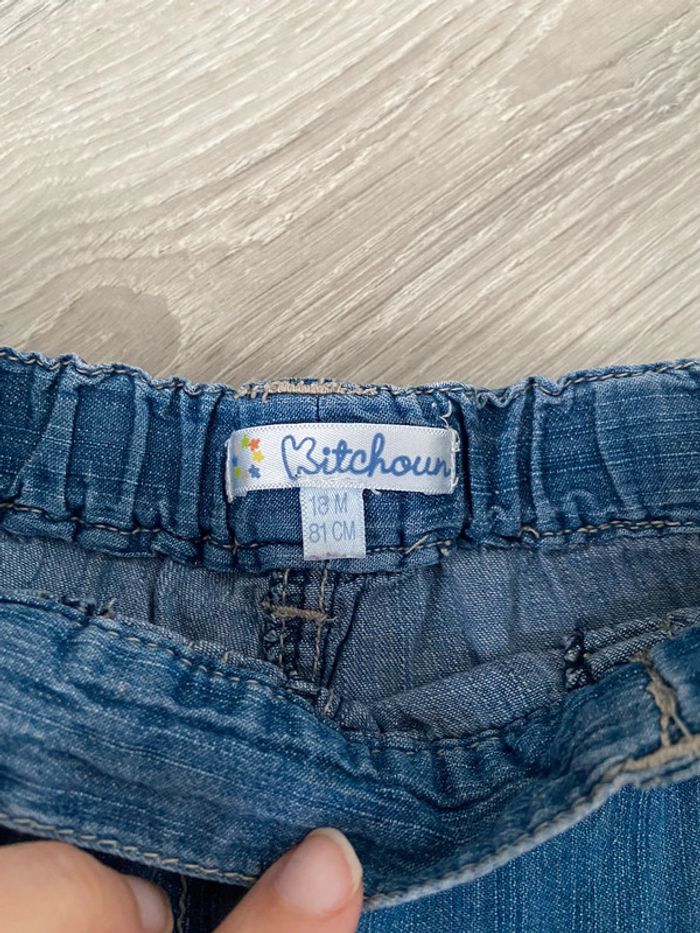 Short jeans kitchoun 18 mois - photo numéro 2