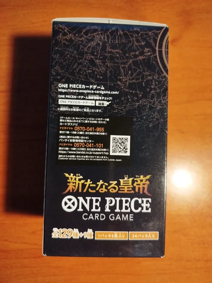 Display one piece op-09 neuve japonaise - photo numéro 4