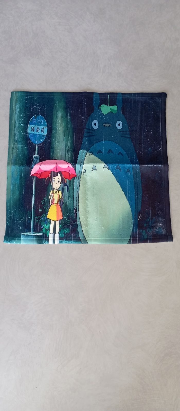 Lot essuie-mains et bagde Totoro - photo numéro 2