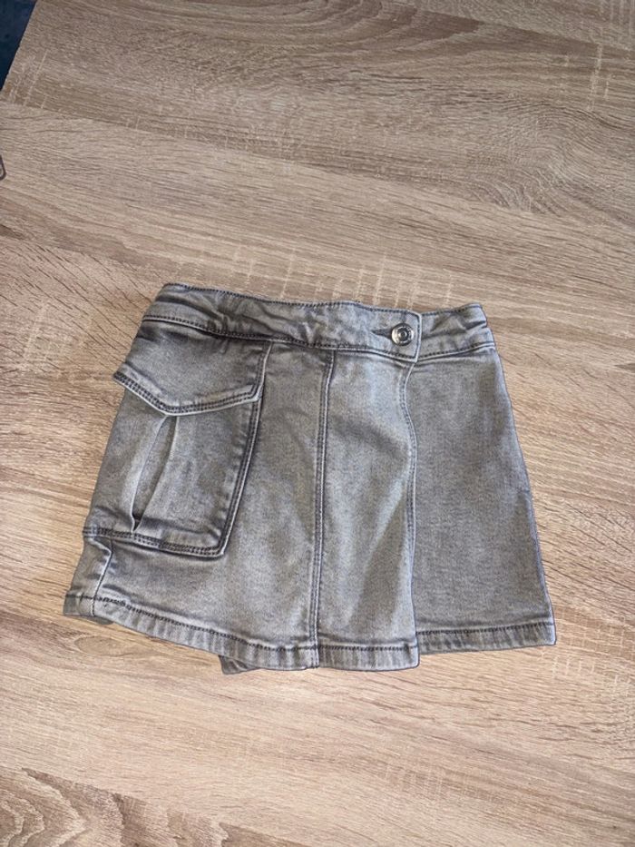 Jupe Short Tape à l’œil