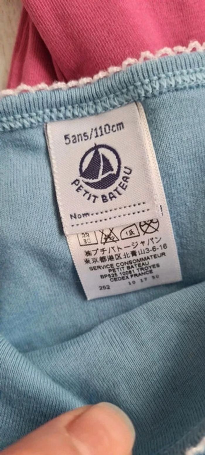 Maillot de corps ml 5A - photo numéro 7