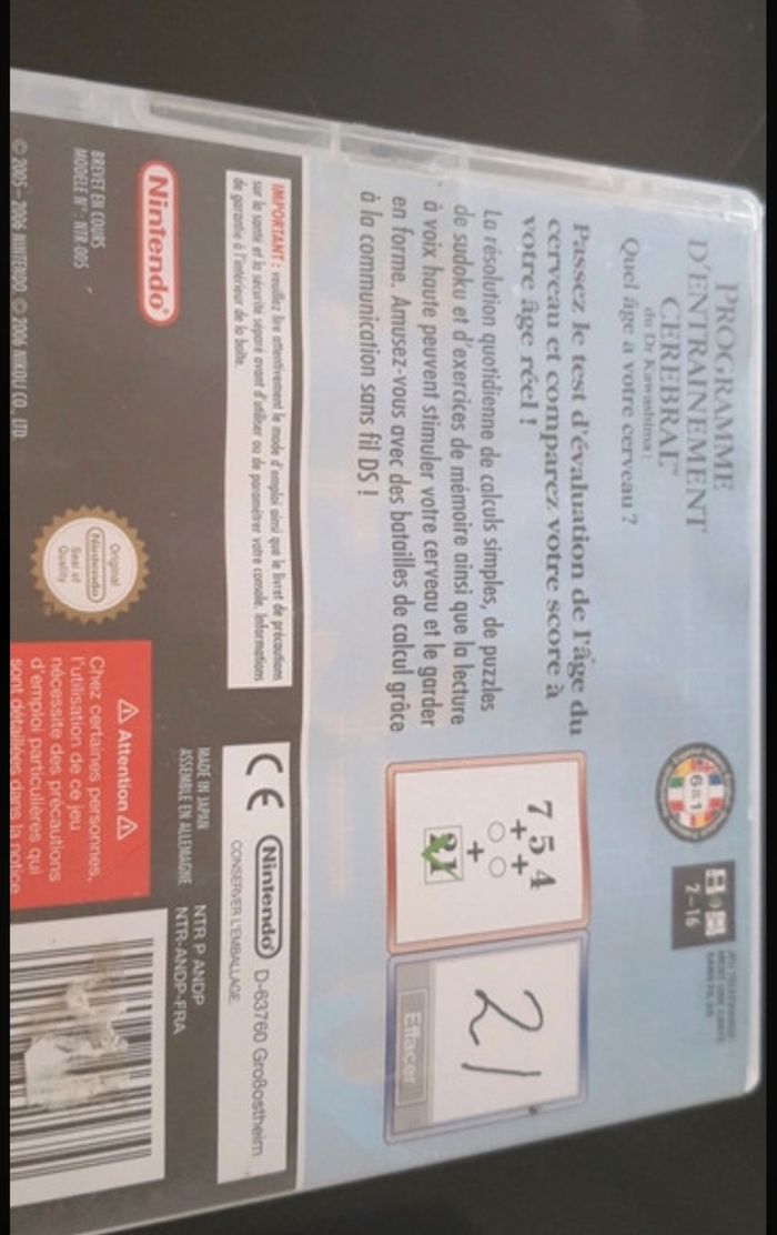 Entraînement cérébral jeux ds - photo numéro 2