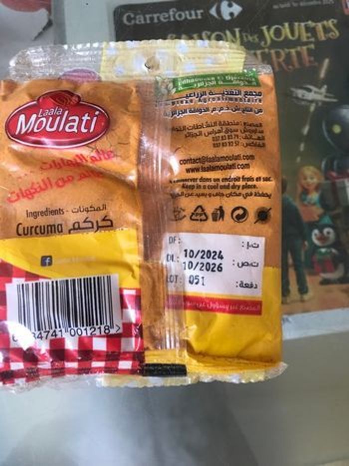 Épices d’Algerie - photo numéro 5