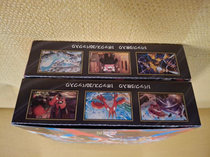Lot de 2 displays pokémon japonaises : Mega Brave M1L et Mega Symphonia M1S - photo numéro 6