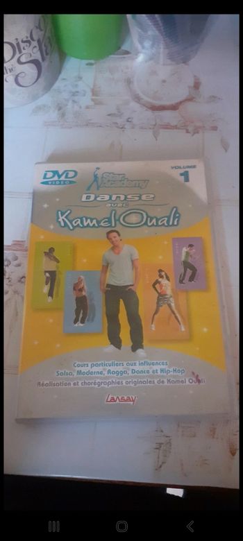 🌟 dvd Kamel Ouali