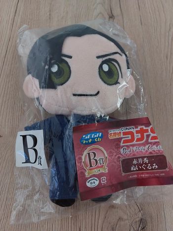 Peluche détective conan akai