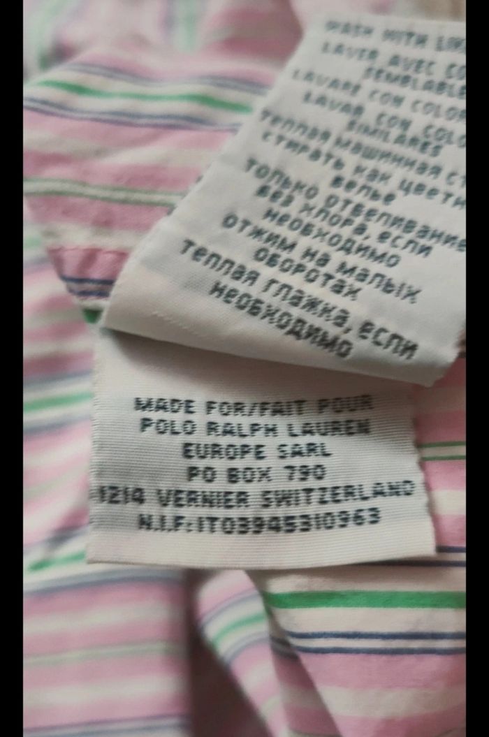 Chemise garçon en 7 ans Ralph Lauren - photo numéro 7