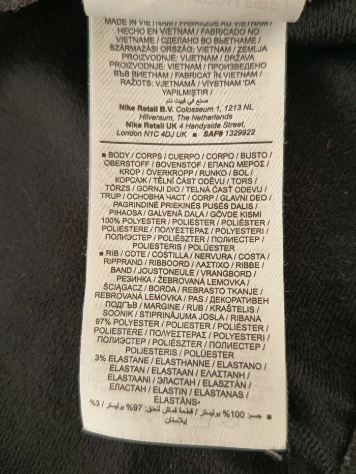Veste Nike - photo numéro 10