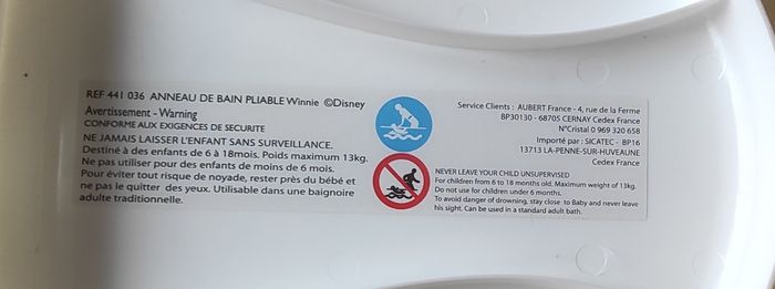 Anneau de bain pliable - photo numéro 3