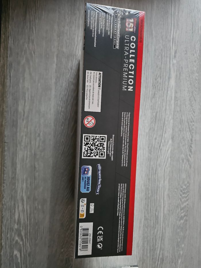 Upc 151 - photo numéro 6